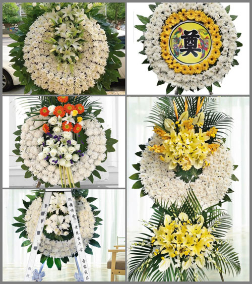 安徽淮南市大通区孔店乡黄山村花圈速递
